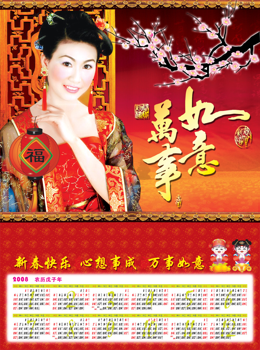 ��v��Ů ����.jpg