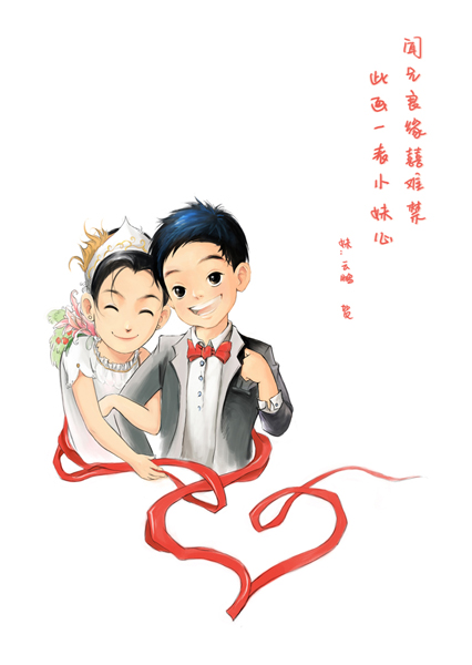 08.09.25_�o�o����R�D .JPG