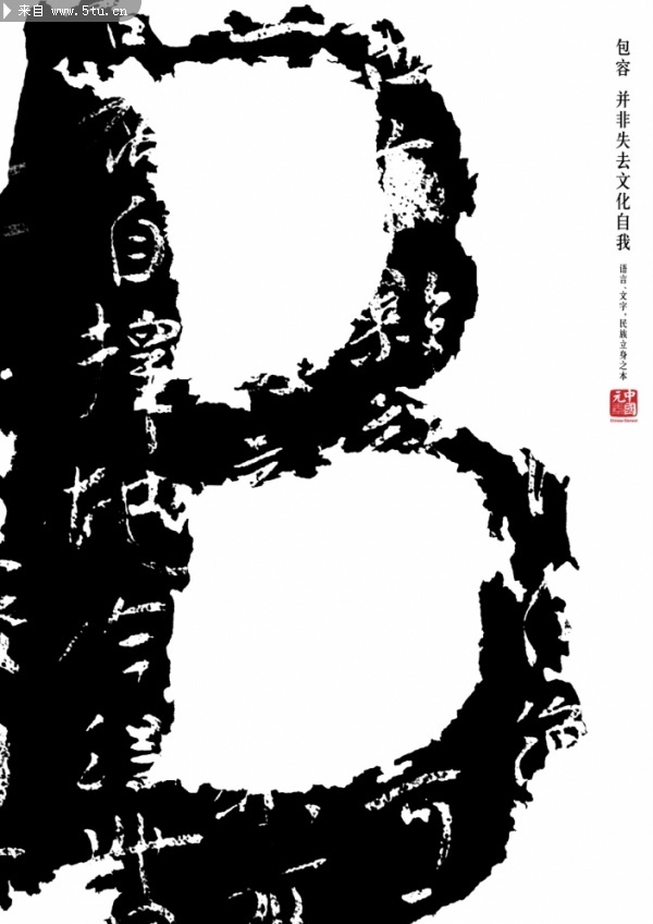 [ƽ��V��] �Ї�Ԫ��abc��2��.jpg