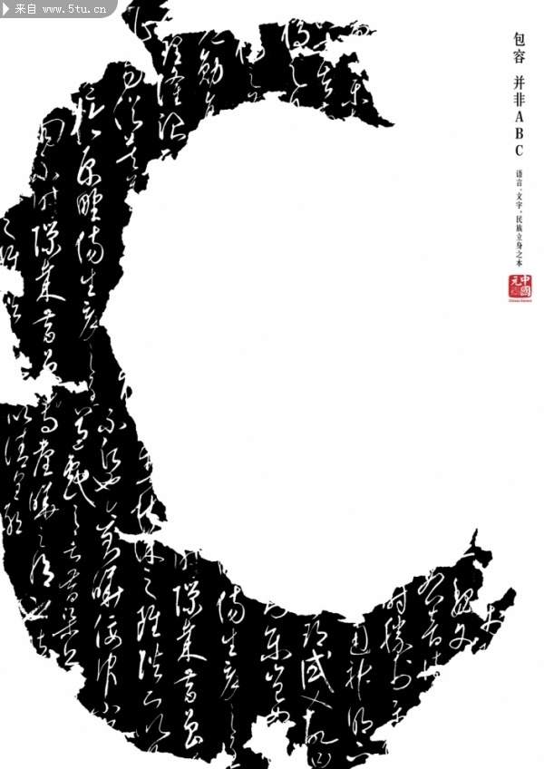 [ƽ��V��] �Ї�Ԫ��abc��3��.jpg