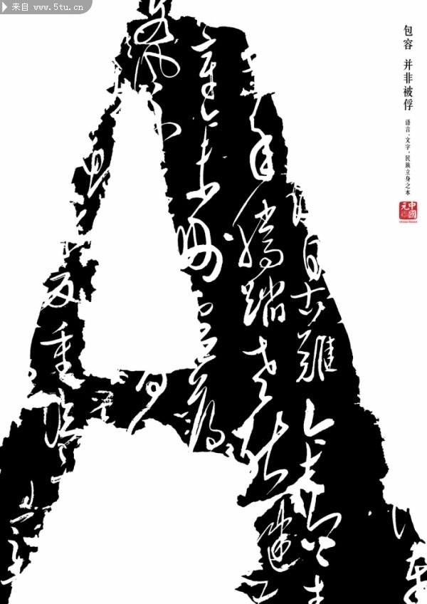 [ƽ��V��] �Ї�Ԫ��abc��1��.jpg