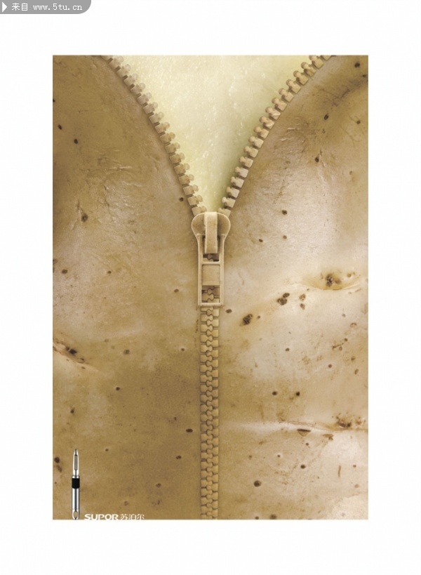 [ƽ��V��] �K������Ƥ����3��.jpg