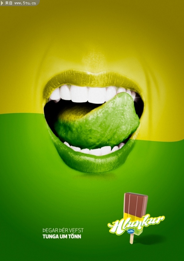 [ƽ��V��] ��ˬһ�ģ�Hlunkur������3��.jpg